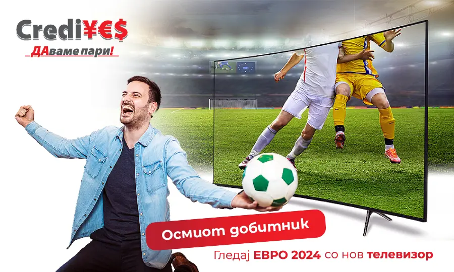 Осмиот добитник во наградната игра на Креди ЈЕС