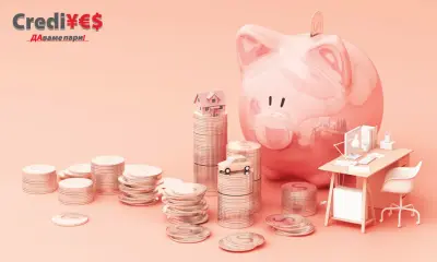 5 сигурни начини за штедење на пари