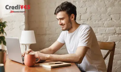 Брз онлајн кредит од Креди Јес – инвестирање во својата иднина