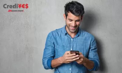 Брзи онлајн кредити без докажување на приход - зошто да се доверите на Креди Јес