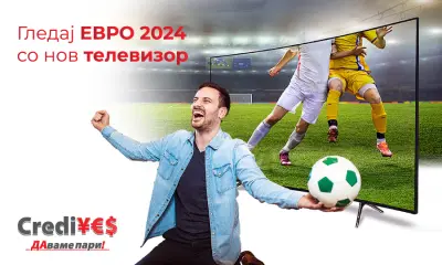 Гледај ЕВРО 2024 со телевизор од Креди ЈЕС