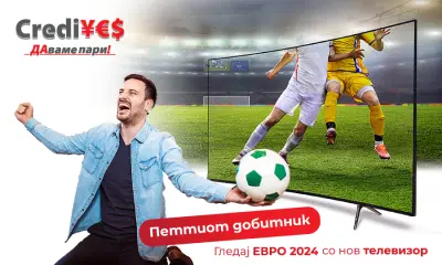 Петтиот добитник во наградната игра „Гледај ЕВРО 2024 со телевизор од Креди ЈЕС“
