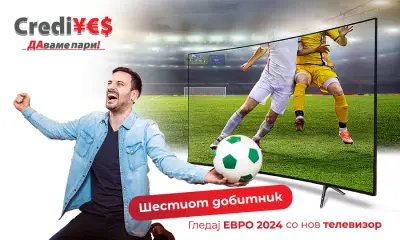 Шестиот добитник во наградната игра „Гледај ЕВРО 2024 со телевизор од Креди ЈЕС“