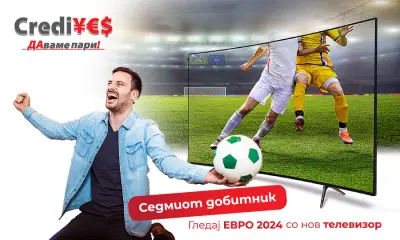 Седмиот добитник во наградната игра на Креди ЈЕС