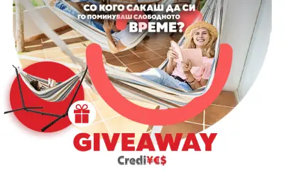 Општи услови и Официјални правила на Инстаграм подарувањето „Летни Мигови со CrediYES – Giveaway“