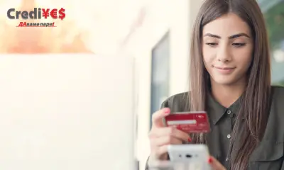 Кредити на рати - основни карактеристики