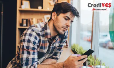 Подигнување на кредити – основни совети