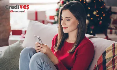 Причини да подигнете брз онлајн кредит - совладување на финансиските предизвици