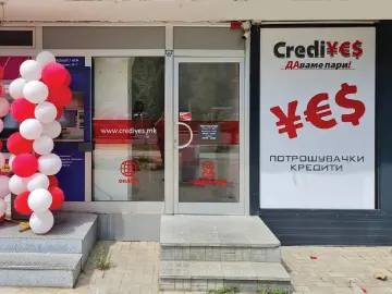 Битола 3 - CrediYES Битола 3