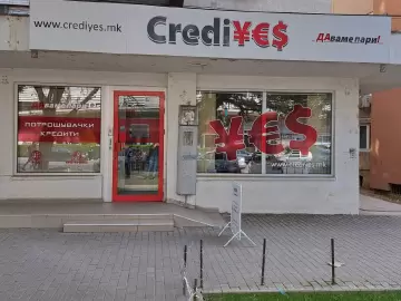 Скопје – Чаир - CrediYES Скопје – Чаир
