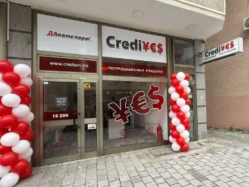 Тетово 2 - CrediYES Тетово 2