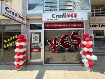 Дебар - CrediYES Дебар