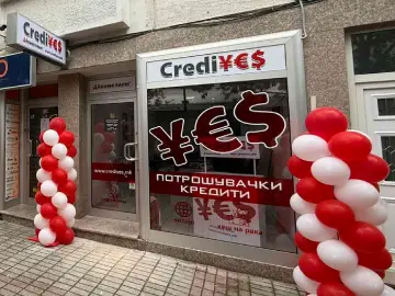 Прилеп - CrediYES Прилеп
