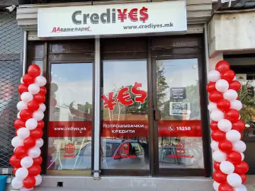 Скопје – Ѓорче - CrediYES Скопје – Ѓорче