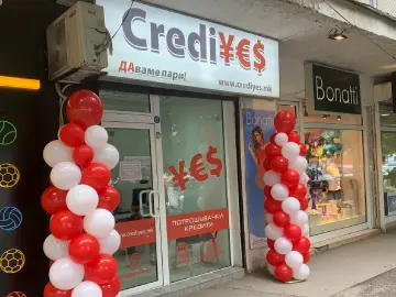 Куманово 3 - CrediYES Куманово 3