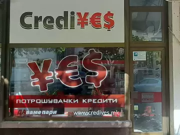 Штип - CrediYES Штип
