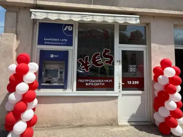 Скопје - Маџари - CrediYES Скопје - Маџари
