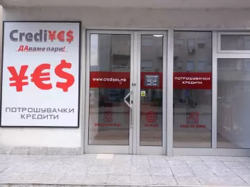 Струга - CrediYES Струга