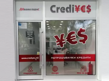 Велес - CrediYES Велес