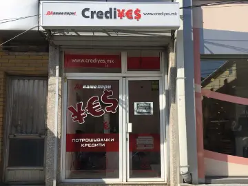 Битола - CrediYES Битола
