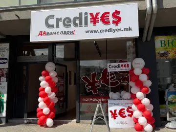 Гостивар 2 - CrediYES Гостивар 2